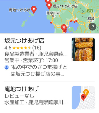 Screenshot_20240403-114514.png