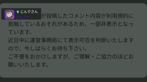 1712236009428.png
