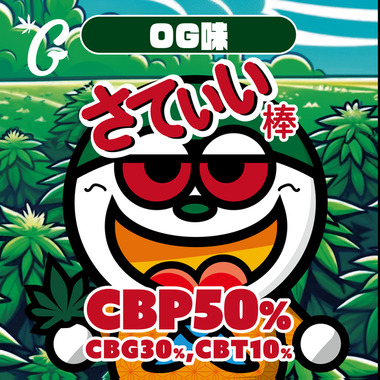 DF5DA464-2AB3-4A9B-A0D3-B995D32FD1B9_(1).png