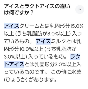 Screenshot_20240409-013204.png