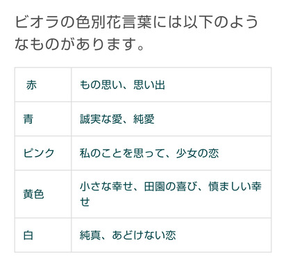 Screenshot_20240410-231422.png