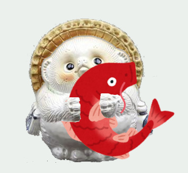 たぬき白_鯉.jpg