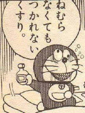 41c6cbe7b42b74a8b32d4a57dad4e2d1.png