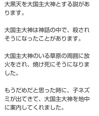 Screenshot_20240411-230126.png