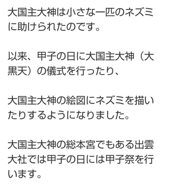Screenshot_20240411-230133.png