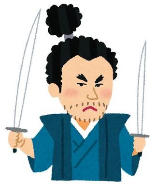 miyamoto_musashi.jpg