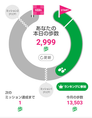 Screenshot_20240417-222826.png