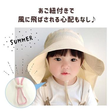 あご紐つきメッシュ帽子.jpg