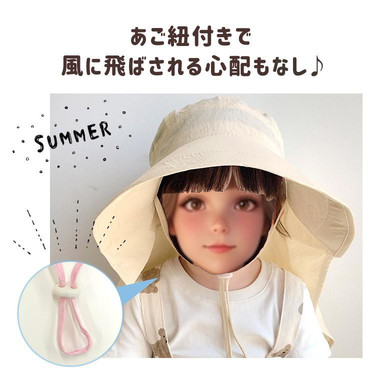 あご紐つきメッシュ帽子3.jpg