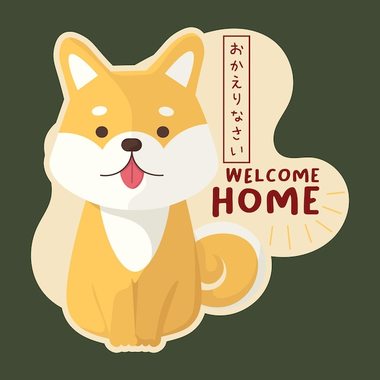welcome-home-japanese-okaerinasai-sticker-vector-illustration_716438-219.jpg