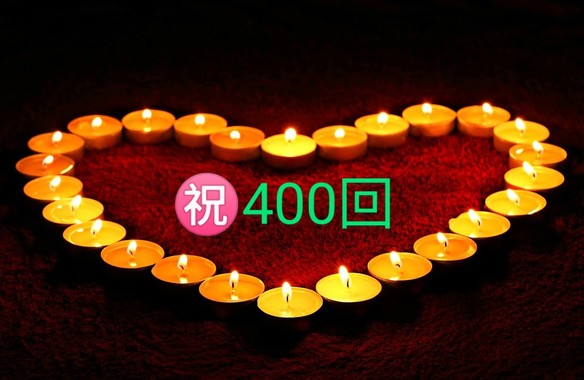 candles-1645551_1280_2.jpg