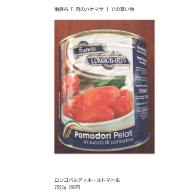 sketch-1715409973938.png
