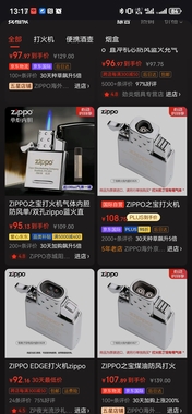 Screenshot_20240528_131708_com.jingdong.app.mall.jpg