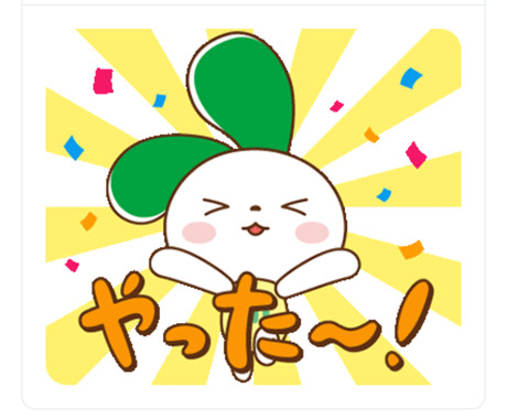 Screenshot_20240101-141625_2.png