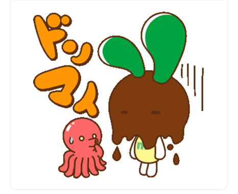 Screenshot_20240101-102650_2.png