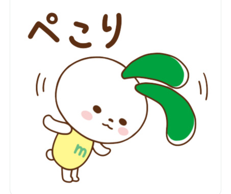 Screenshot_20240101-145729_2.png