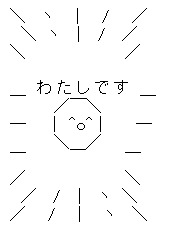 ダウンロード.png