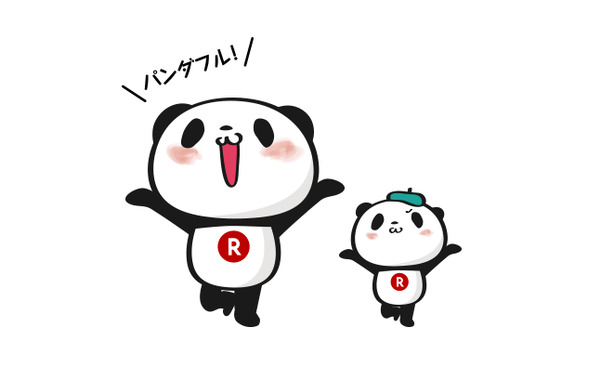 rakuten_panda.png