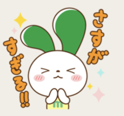 Screenshot_20240620-125057.png