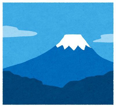 fujisan_shikaku.jpg