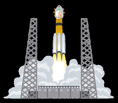 space_rocket_hassya_Gerion.png