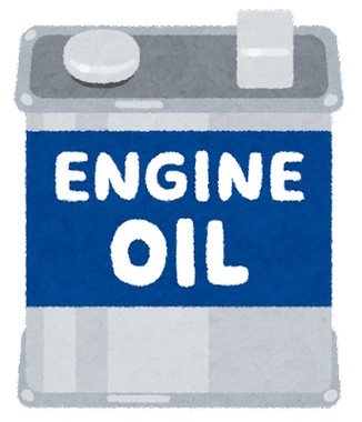 car_oil_engine.jpg
