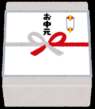 okurimono_noshigami_ochugen.png