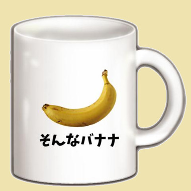 その他－６.png