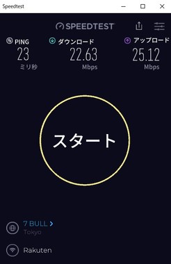 スクリーンショット_2024-07-22_224154.jpg