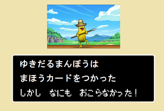 その他－12.png