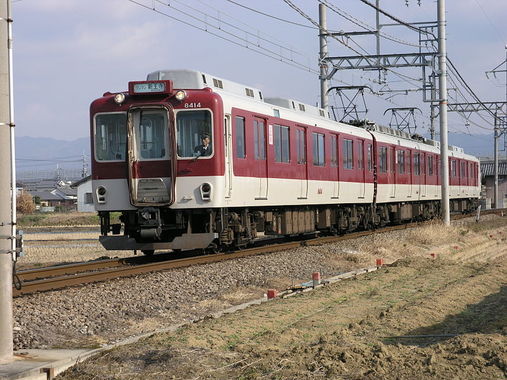 Kintetsu_8400_series_EMU_at_Tawaramoto_Line01.JPG