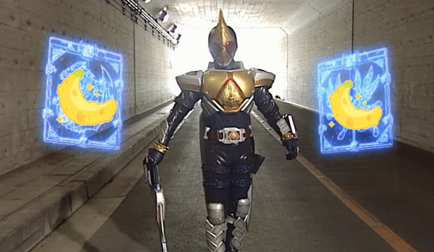 バナナ当選画像.png