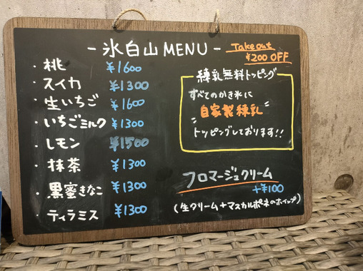 その他－20.png