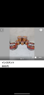 IMG_8612.png