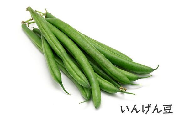 kidney-beans-700x466.jpg