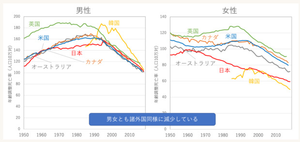 スクリーンショット_2024-08-29_165340.png