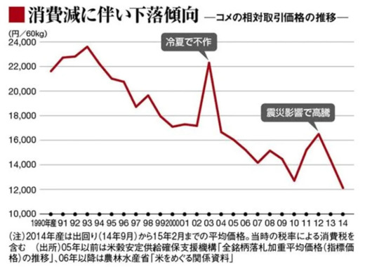 スクリーンショット_2024-08-30_150233.png