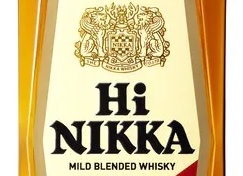 nikka.jpg