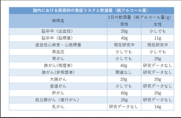 スクリーンショット_2024-09-06_17.40.39.png