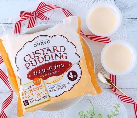 BxwgmFxjC97pudding.jpg