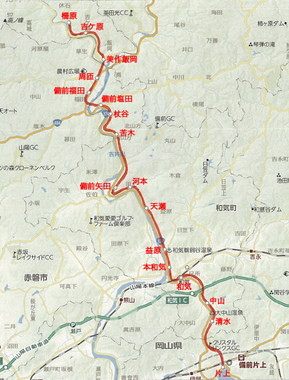 片上鉄道.jpg