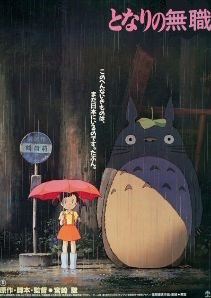 totoro２.jpg