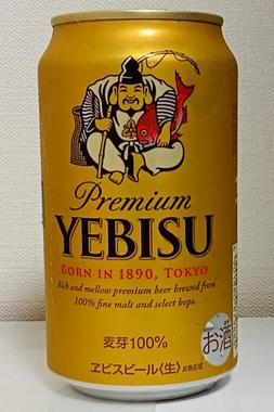 YEBISU.jpg