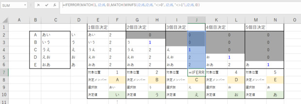 スクリーンショット_2024-09-20_141414.png