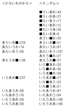 スクリーンショット_2024-09-22_234905.png