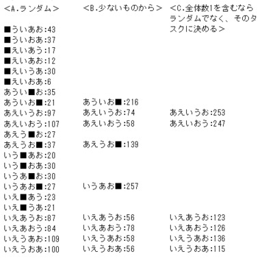 スクリーンショット_2024-09-23_154550.png