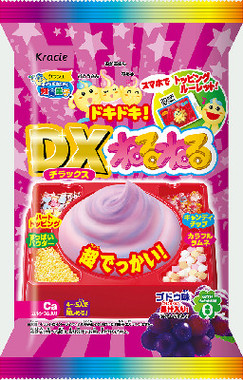 お菓子ネルネル.jpg