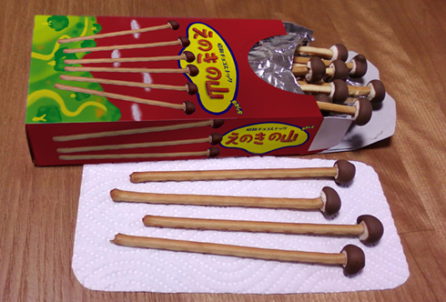 ike_130227enoki01.jpg