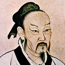 mengzi.png