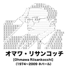 ダウンロード.png